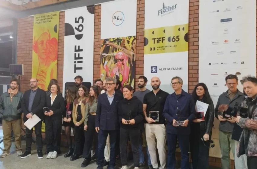 festival kinimatografou