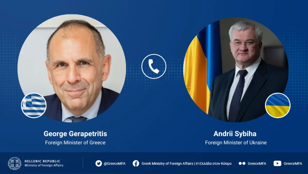 gerapetritis oukranos ypex