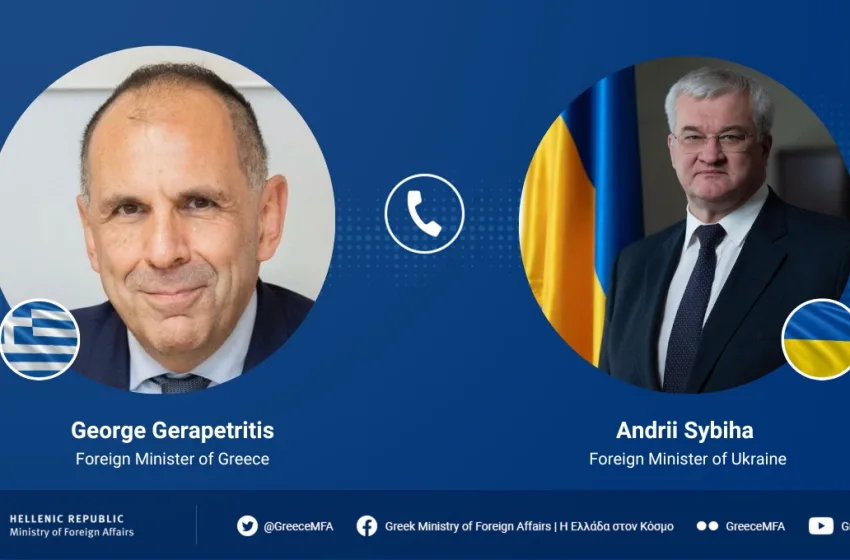  Επικοινωνία Γεραπετρίτη με Ουκρανό ΥΠΕΞ- Θα συμμετέχουμε στην ανασυγκρότηση της χώρας