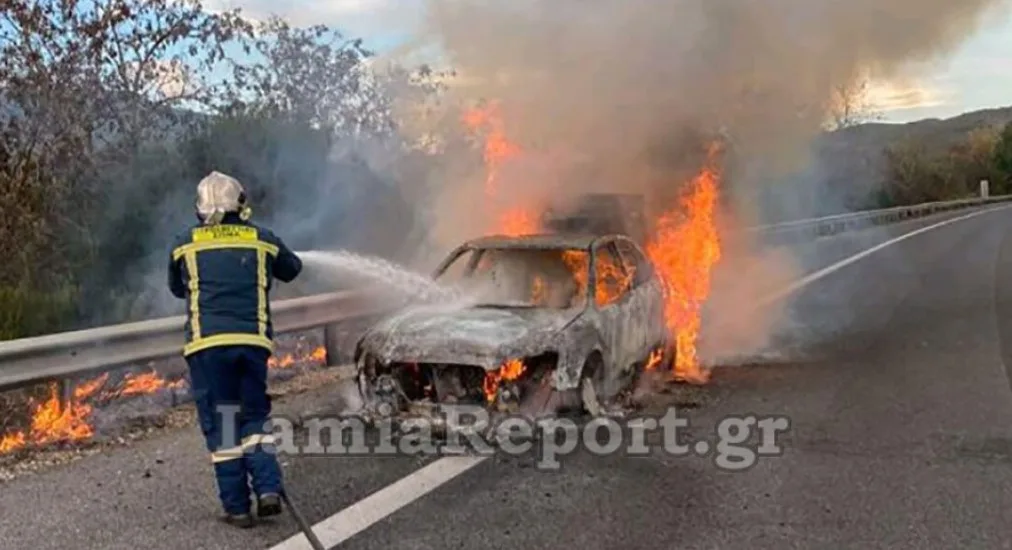 ix fotia jpg