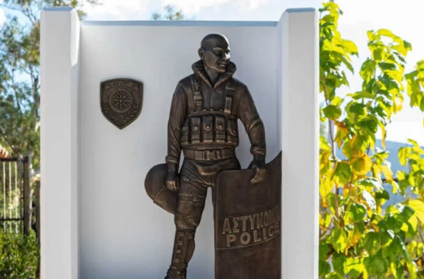 lyggeridis mat mnimeio