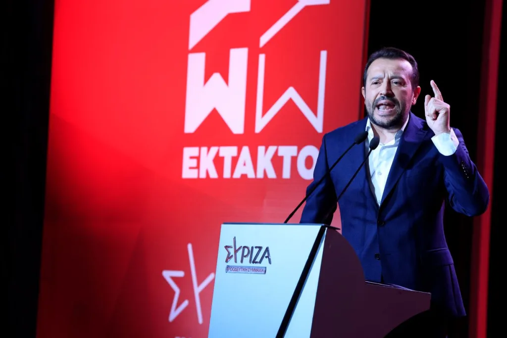 nikos pappas synedrio syriza