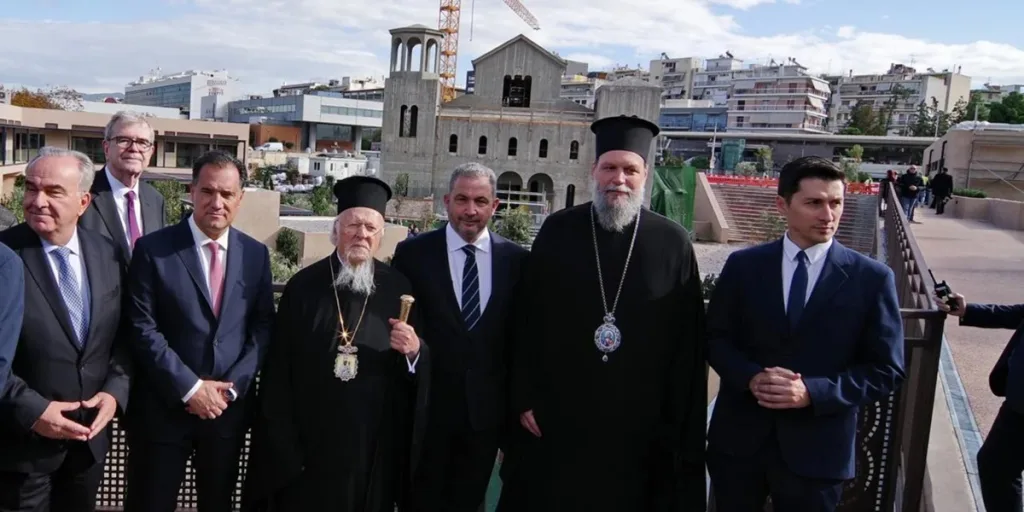 oikoumenikos patriarxis nea filadelfeia