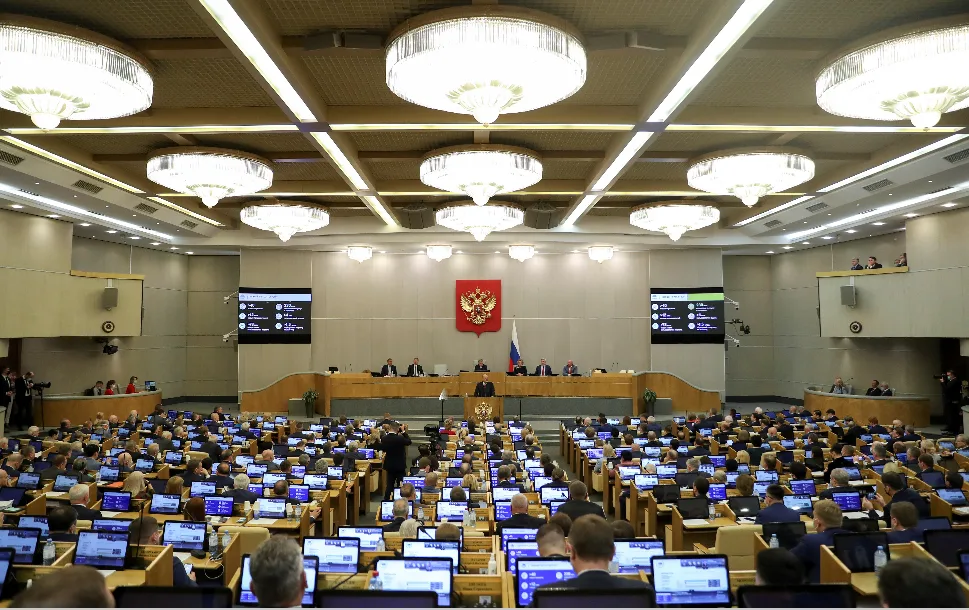 rossia koinovoulio png