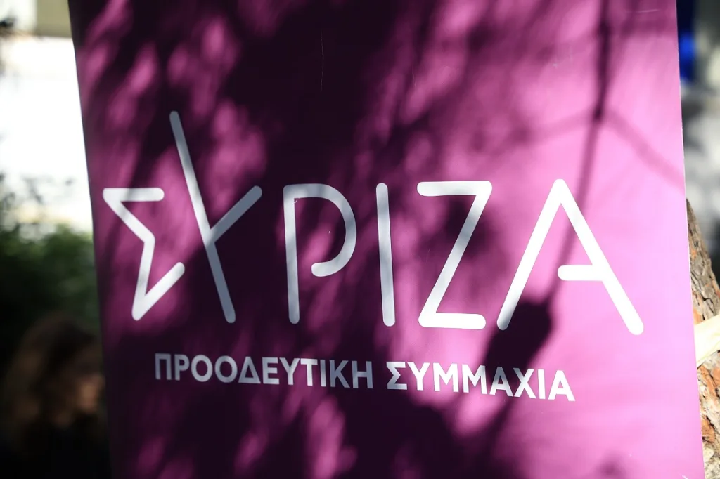 syriza 5
