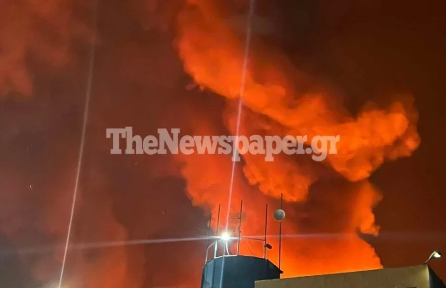 volos fotia epixeirisi jpg