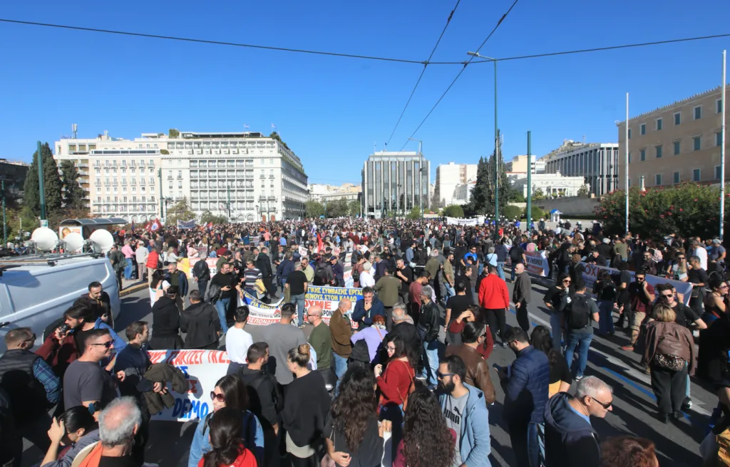 Στιγμιότυπο 2024 11 20 1.06.12 μ.μ
