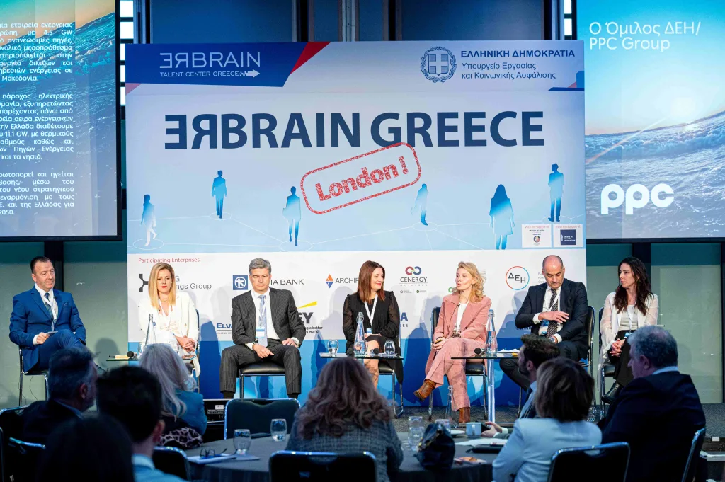 1 PPC Group ReBrain Greece London