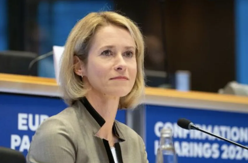  Κάγια Κάλας: Εάν το Συμβούλιο Ειρήνης του Τραμπ περιοριστεί στη Γάζα, μπορούμε να συνεργαστούμε