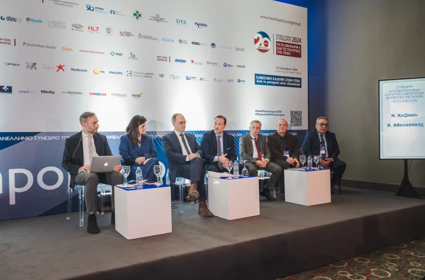  Αποκεντρωμένη φροντίδα: Νέα προσέγγιση στην παροχή φροντίδας για τη μείωση των ανισοτήτων στην πρόσβαση