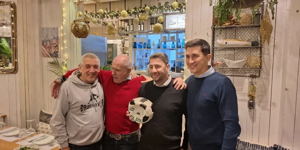 androulakis anastopoulos stokas gevma