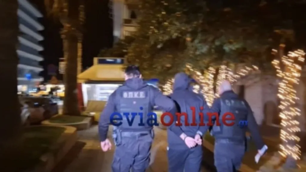 dolofonia evoia gampros