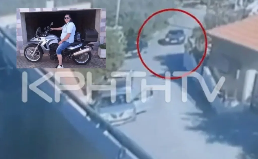 kriti dolofonia parasyrsi 36xroni rania 33xronos gallos video