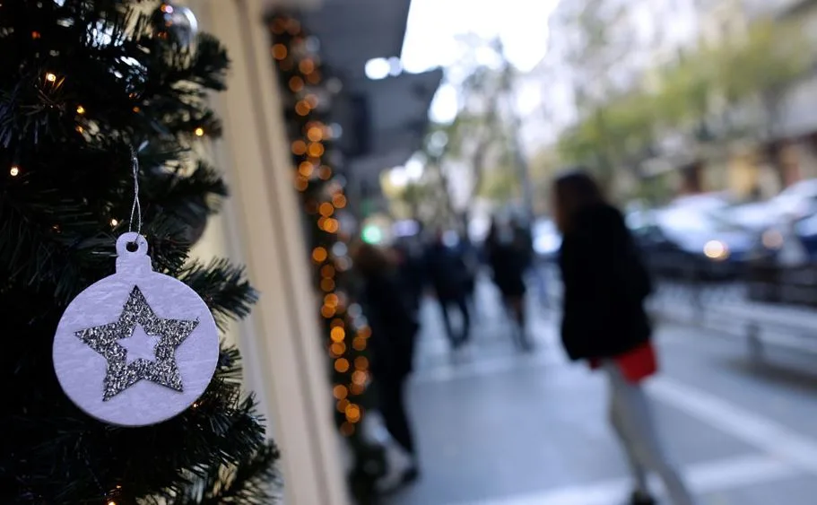 xristougenna katastimata eortastiki leitourgia jpg