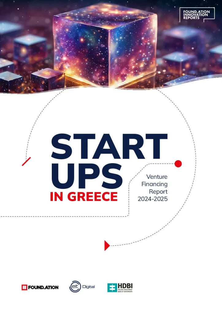 Foundation Startups in Greece report 2024 2025 1 pdf