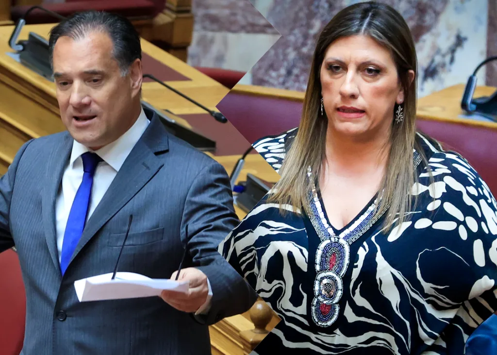 georgiadis konstantopoulou