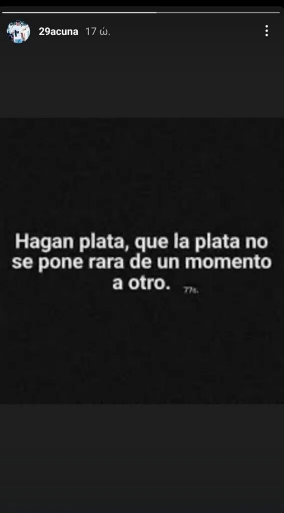 Αυτοκτόνησε ο Ματίας Ακούνια, ποδοσφαιριστής της ΑΕΛ και της Λαμίας- Η τελευταία ανάρτηση 2 image 23 png