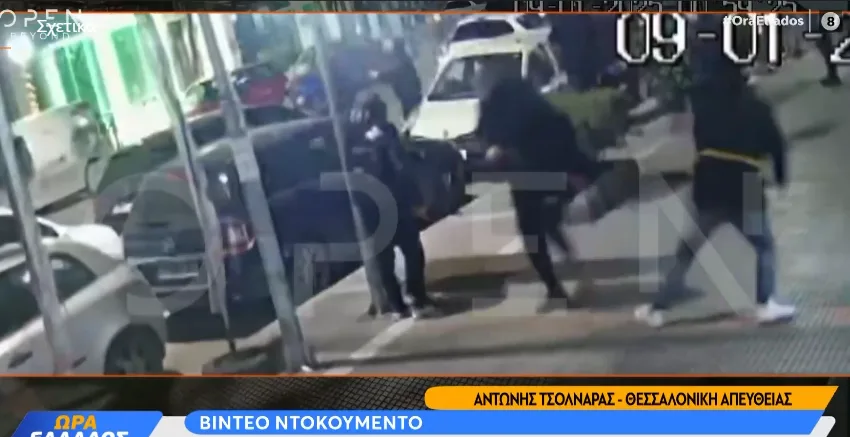  Τρόμος στο Κορδελιό- Βίντεο ντοκουμέντο από τους πυροβολισμούς- Ένας τραυματίας