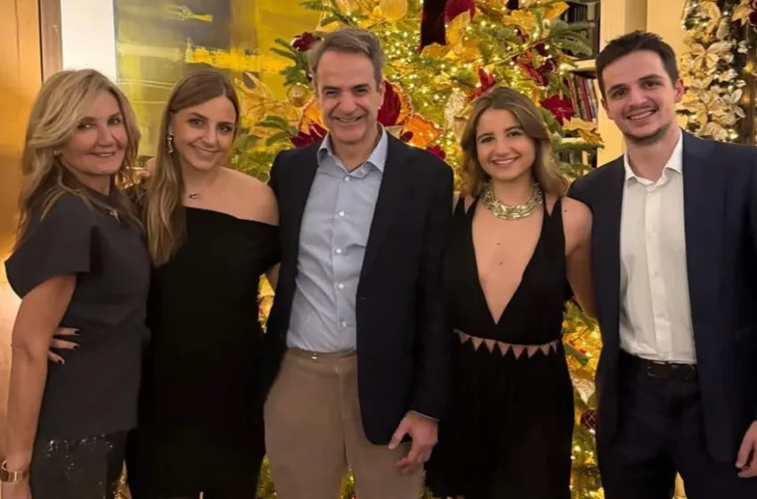 mitsotakis oikogeneia fotografia