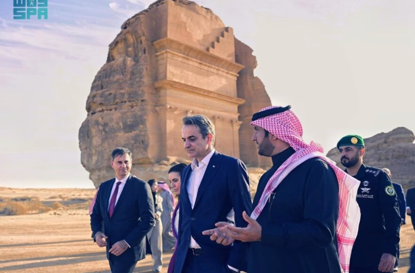  Στην αρχαία πόλη Αλ Ούλα της Σαουδικής Αραβίας ο Μητσοτάκης