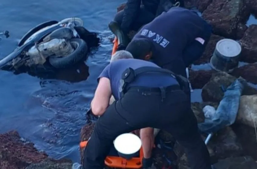 mytilini atyxima mixanaki