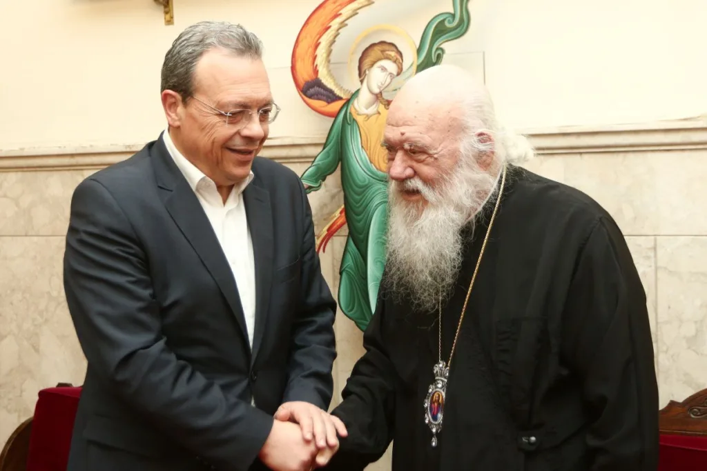 famellos arxiepiskopos ieronymos