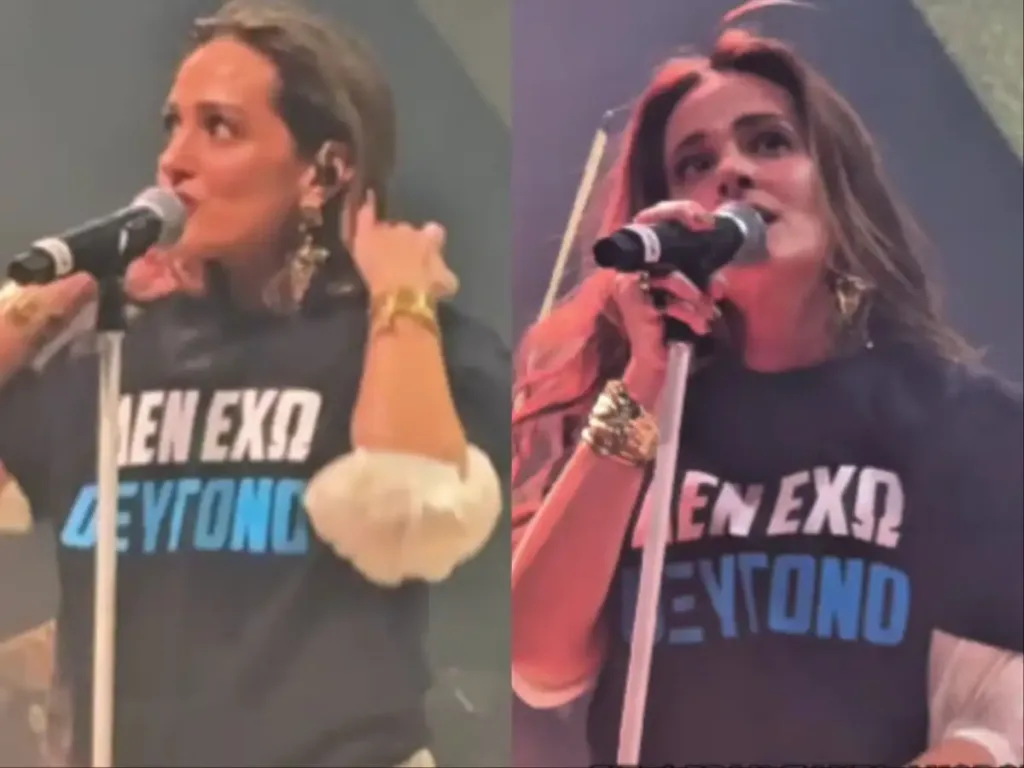 mpofiliou tempi den exw oksygono