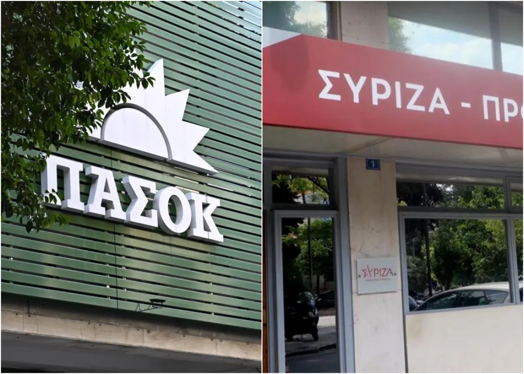 pasok syriza