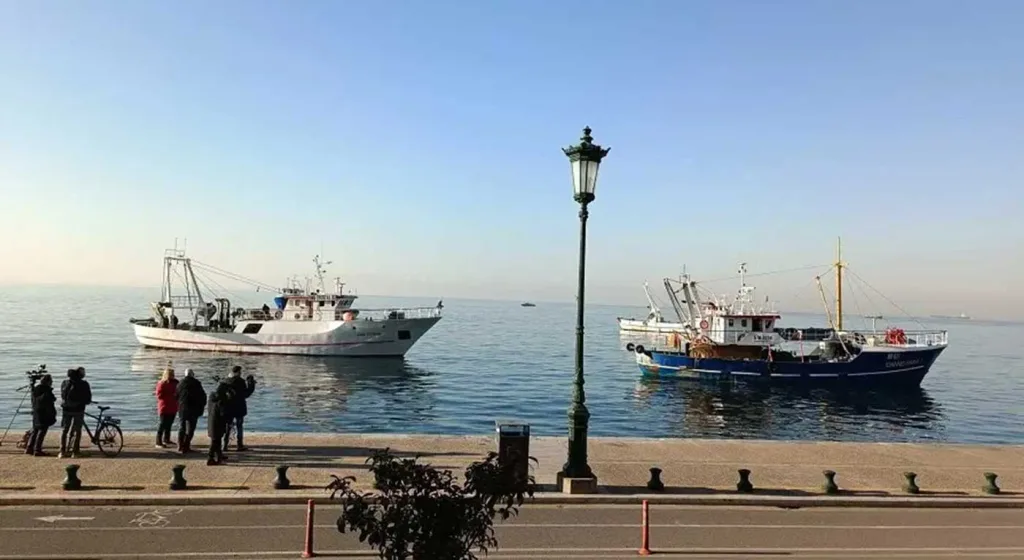 psarades ethermaikos