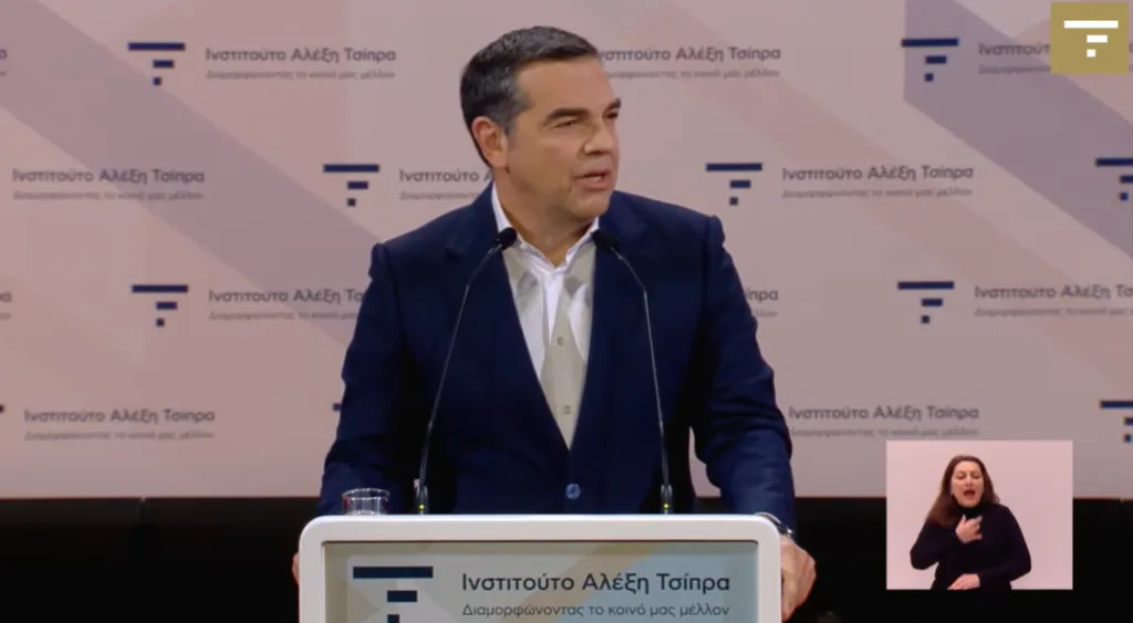 Στιγμιότυπο οθόνης 2025 02 06 194459