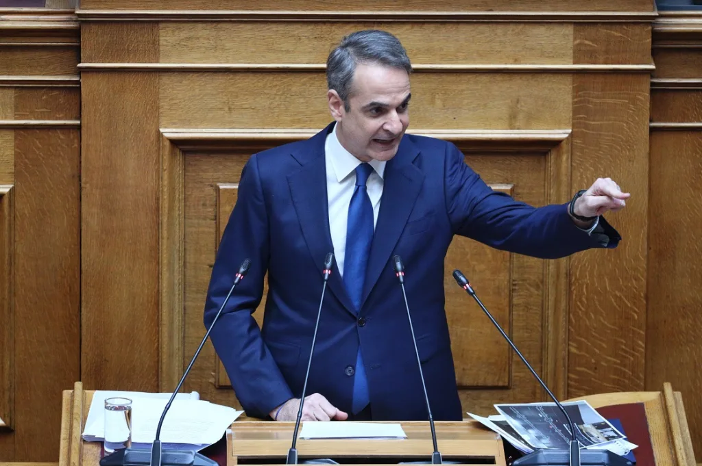 MITSOTAKIS 7
