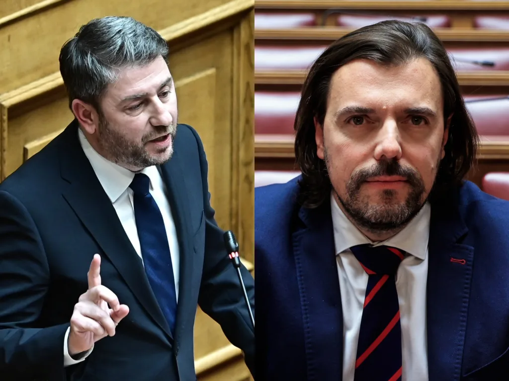 androulakis petros pappas