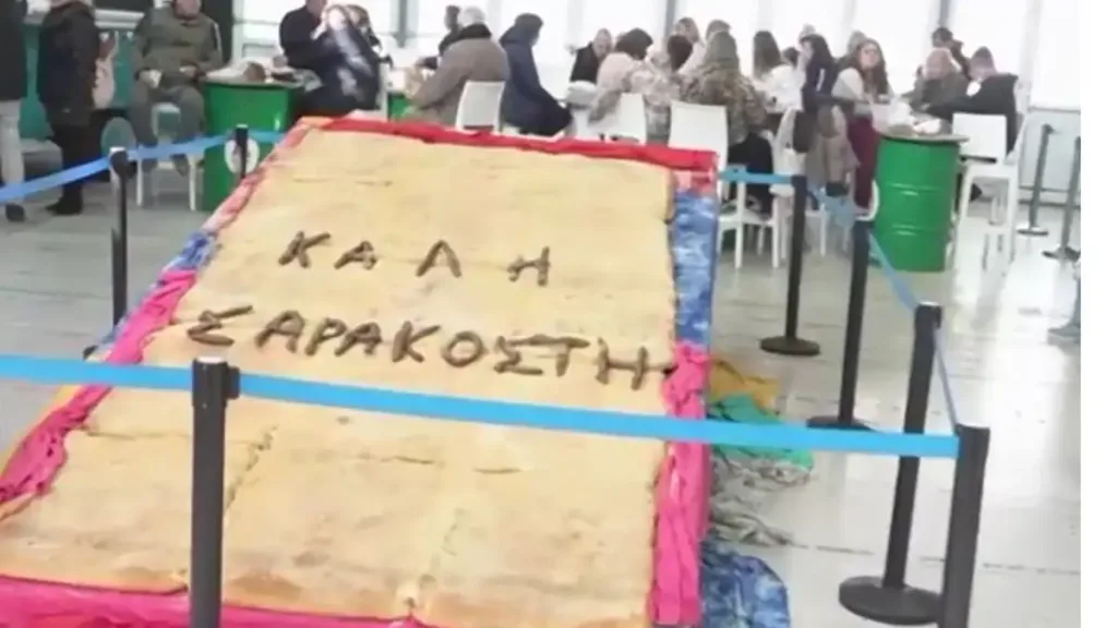 lagana peristeri 1200x675 1