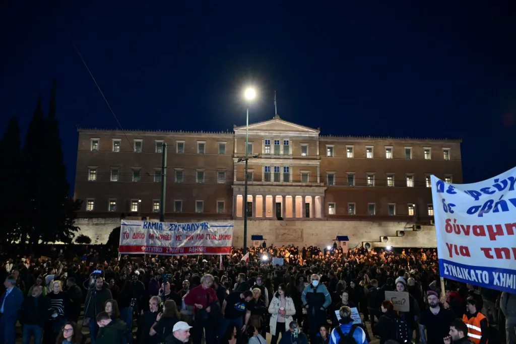 tempi syntagma 1