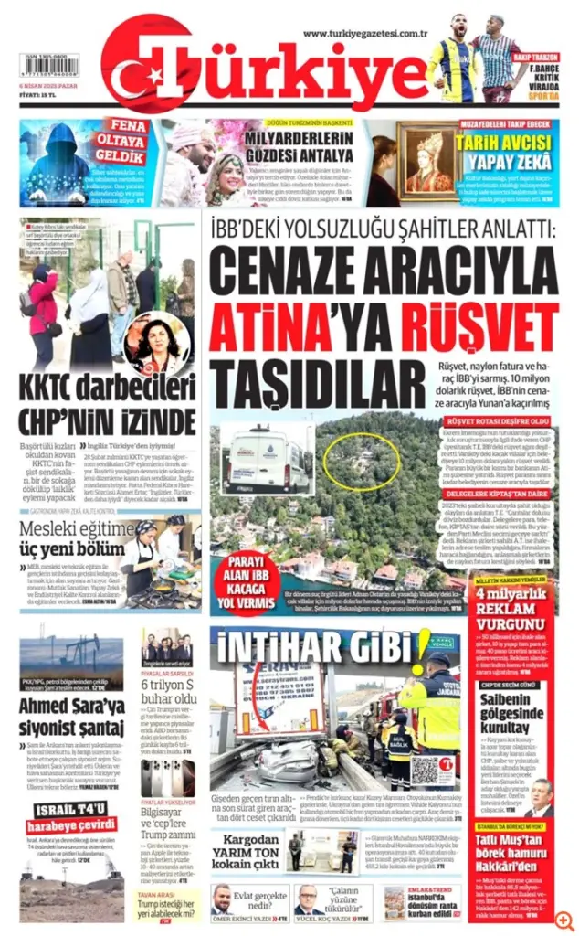 4beb82fea9404b5ba0bfc5963cf59215