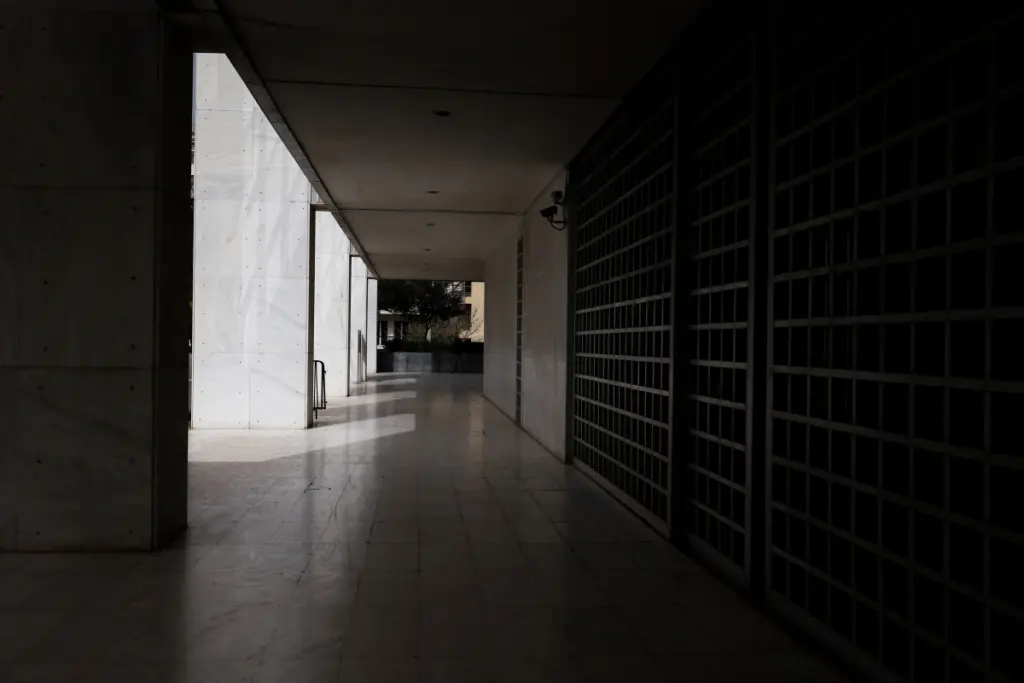 AREIOS PAGOS