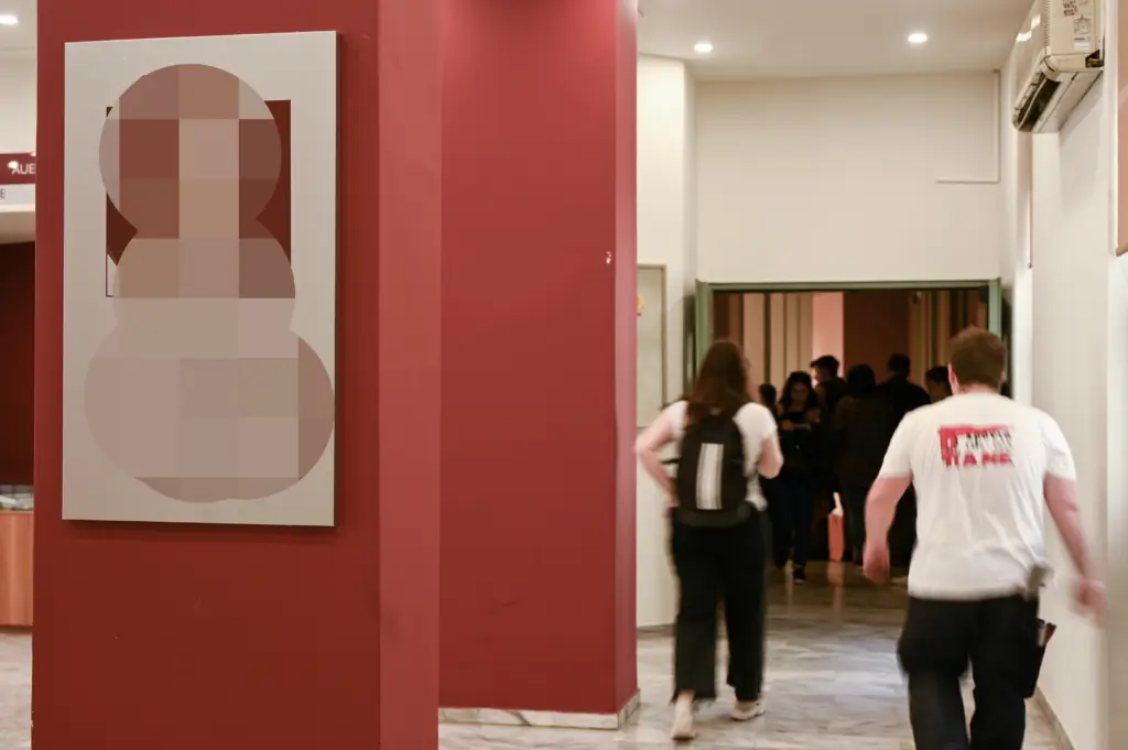 idiotika panepistimia