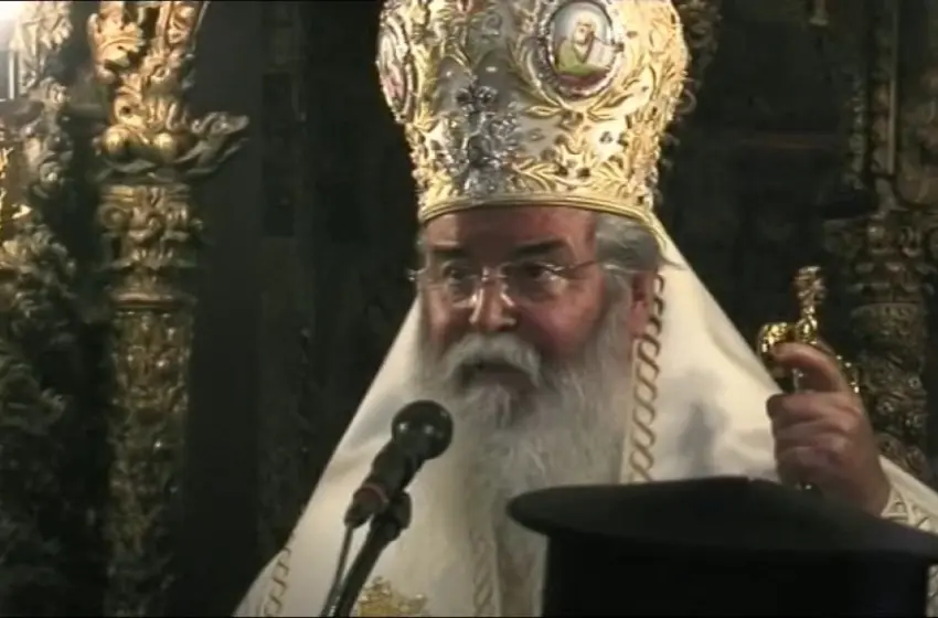 mitropolitis kozanis