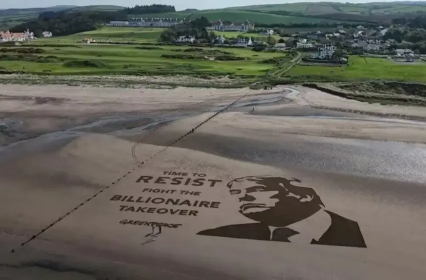  Τραμπ: Παρέμβαση ακτιβιστών της Greenpeace στο γήπεδο γκολφ του (vid)