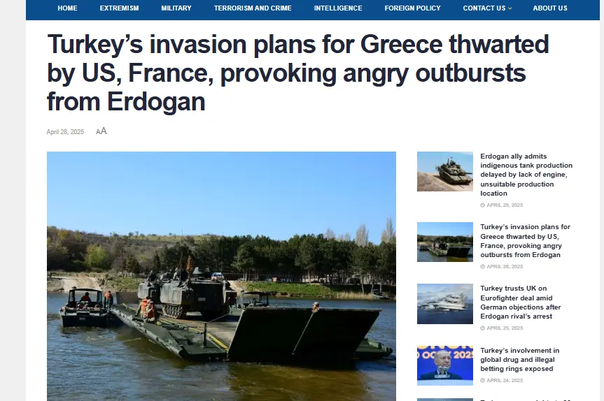 Αποκάλυψη nordicmonitor: Μυστική έκθεση της Τουρκίας για επίθεση στη Δ. Θράκη και σε νησιά του Αιγαίου- Τι λειτούργησε αποτρεπτικά 2 Καταγραφή png