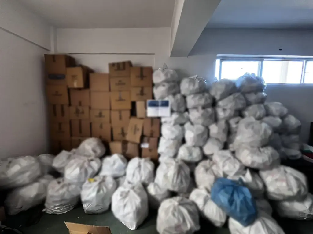 Νέα υπόθεση με εικονικές συνταγογραφήσεις: Ζημιά άνω του 1,2 εκατ. ευρώ-Αποκαλυπτικοί διάλογοι 8 28052025 ydoe5