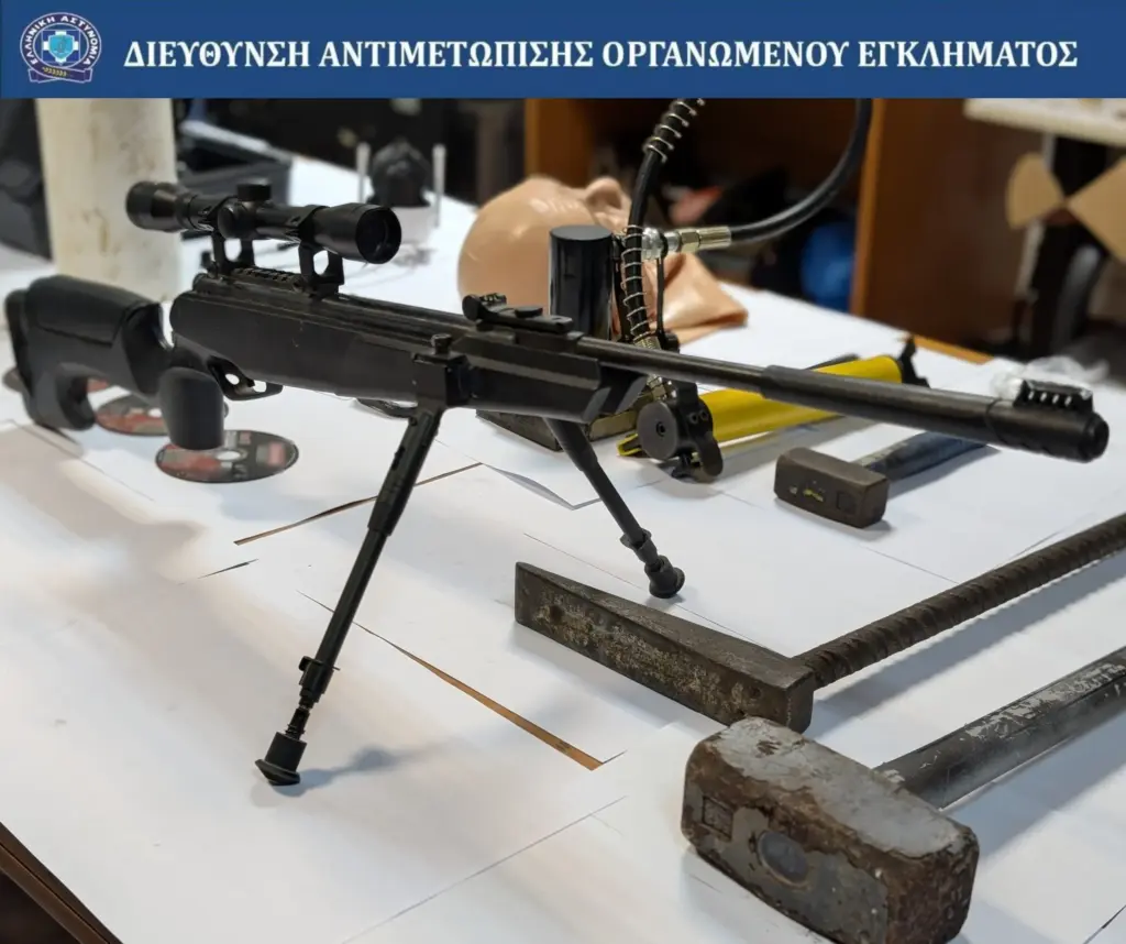 30052025 photo 2 scaled 1