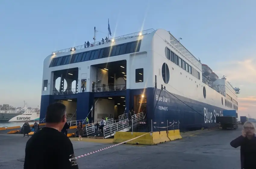 blue star 1 ekkenosi vomva tilefonima