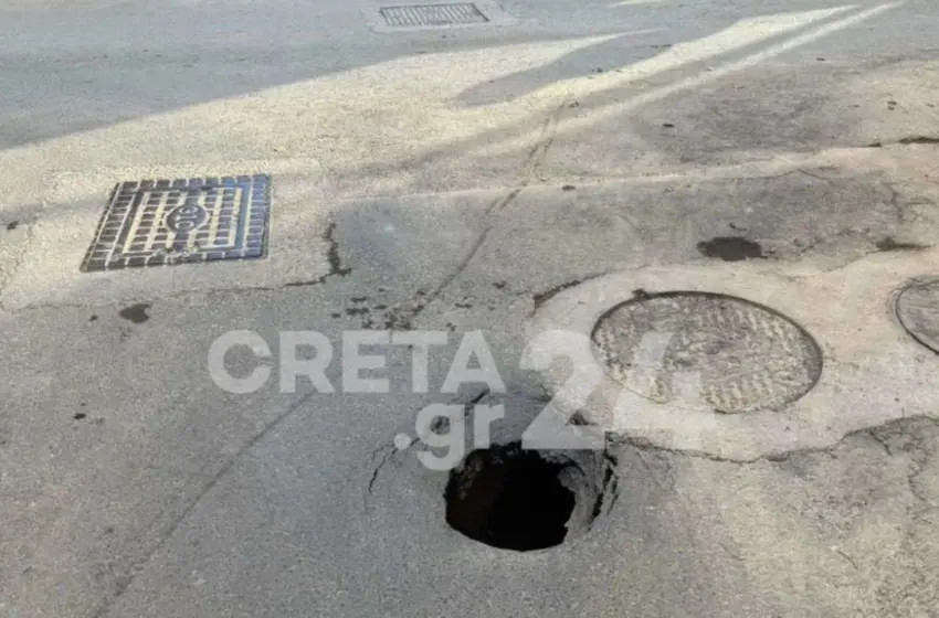  Ηρακλείου: Άνοιξε τρύπα στο κέντρο της πόλης
