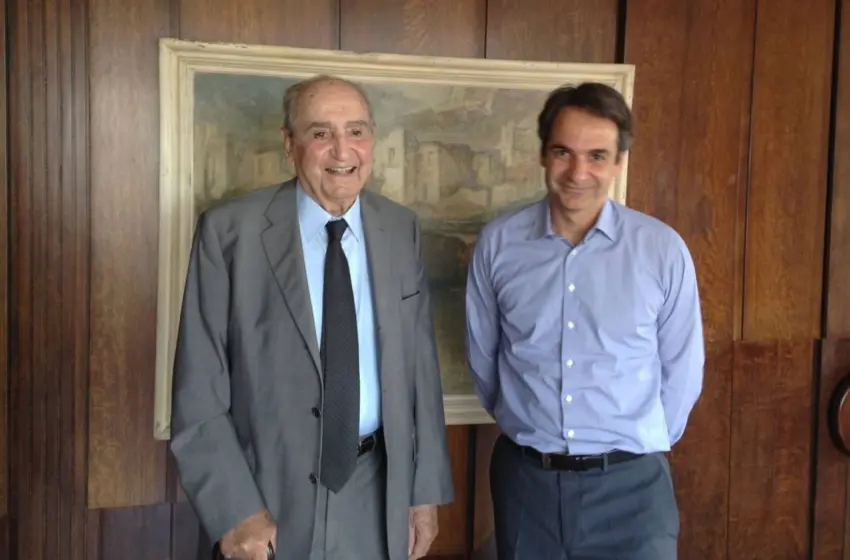 konstantinos mitsotakis Kyriakos Mitsotakis