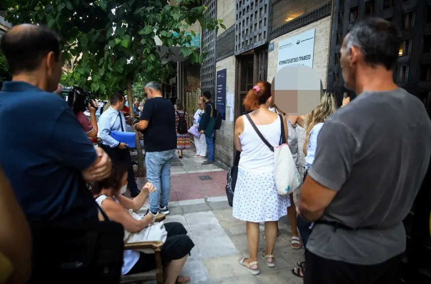  Επιχείρηση της αστυνομίας σε Κτηματολογικά γραφεία- Εννέα συλλήψεις