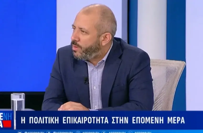  “Έσπασαν” τα τηλέφωνα για την …χειροβομβίδα Μεϊκόπουλου για Τσίπρα