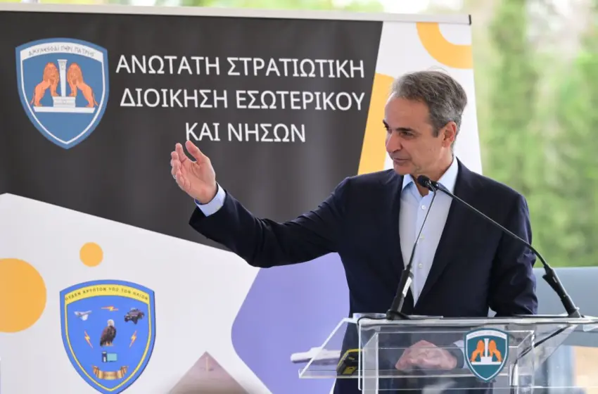  Μητσοτάκης στην τελετή ένταξης των V-BAT στην ΑΣΔΕΝ:”Αναβαθμίζουν ουσιαστικά τις Ένοπλες Δυνάμεις”