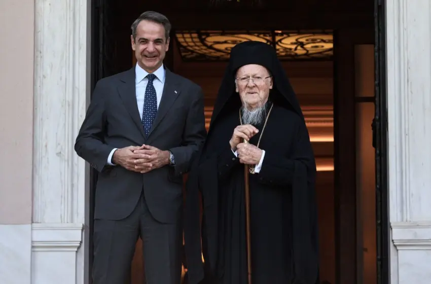  Μητσοτάκης σε Βαρθολομαίο: Η επίσκεψή σας μας δίνει κουράγιο στον δύσκολο δρόμο ανάταξης της πατρίδας