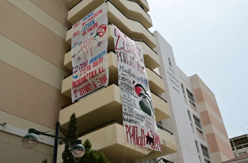  Νομική: Βίντεο από την επιχείρηση της ΕΛΑΣ